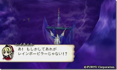 アラアラ12-12 - コピー アラアラ12-12 - コピー